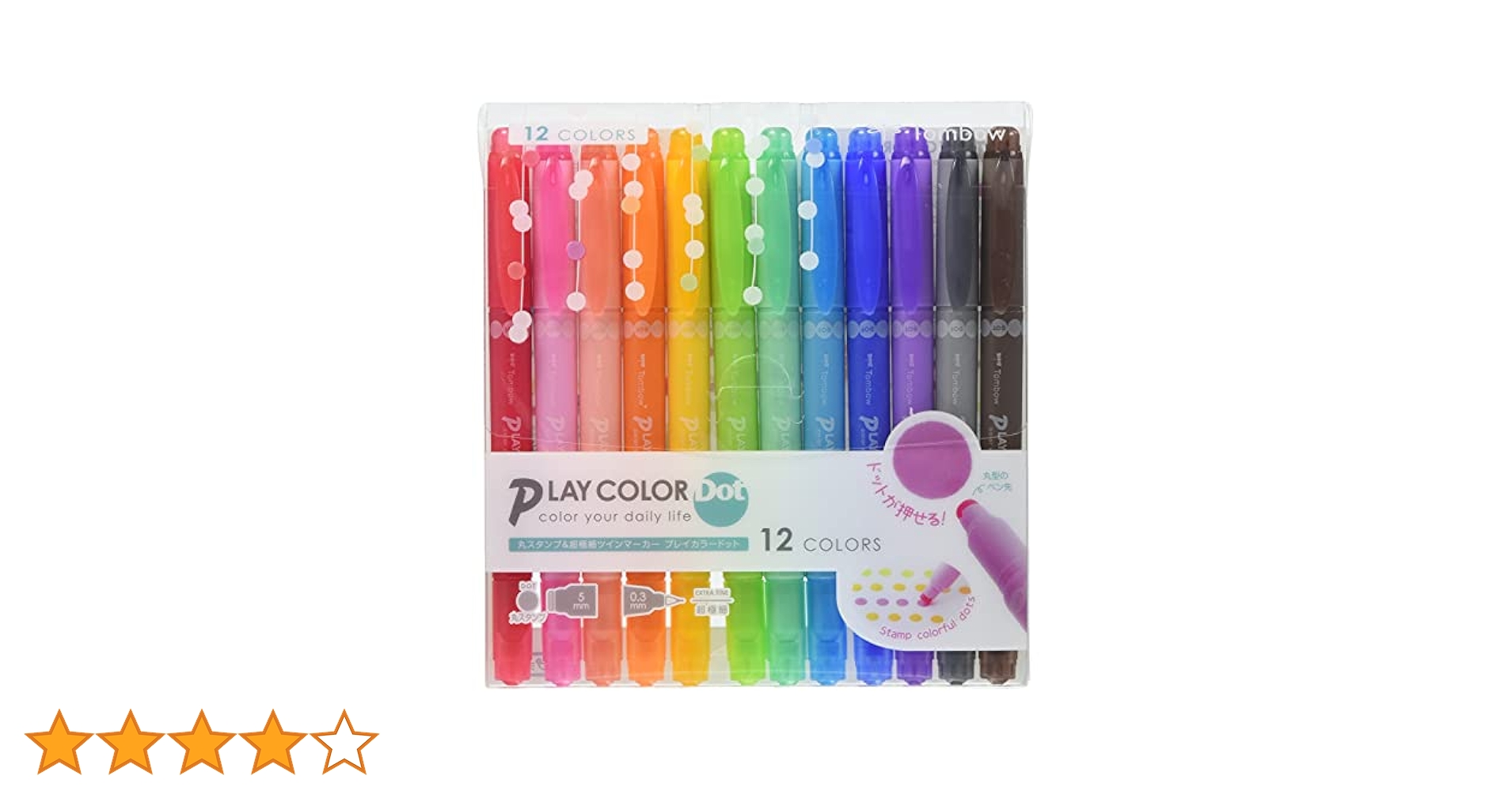 レイリー ドン 10枚セット レイリー ドン 10枚セット